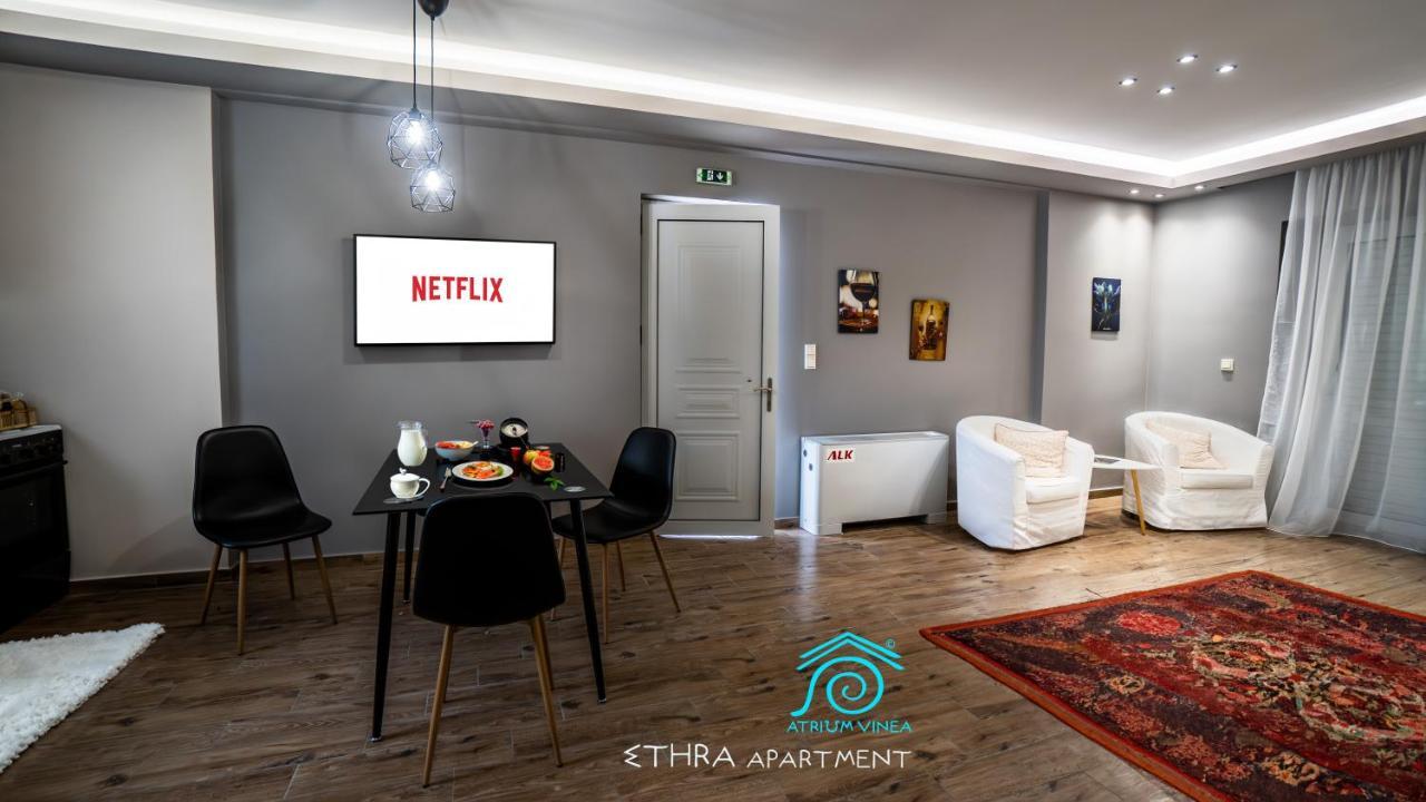 Atrium Vinea Brintziki Winery Appartement Smila Buitenkant foto
